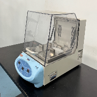 Thermo Scientific MaxQ 4450 Incubator Shaker image 1